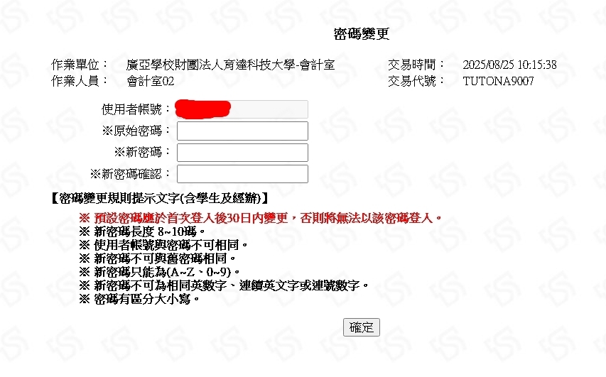 這是一張圖片 這是一張圖片